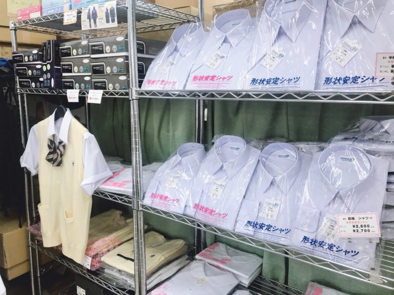 お値下げ中＊新品未使用 全国標準型学生服 学ラン 175A ニッケ最高級の