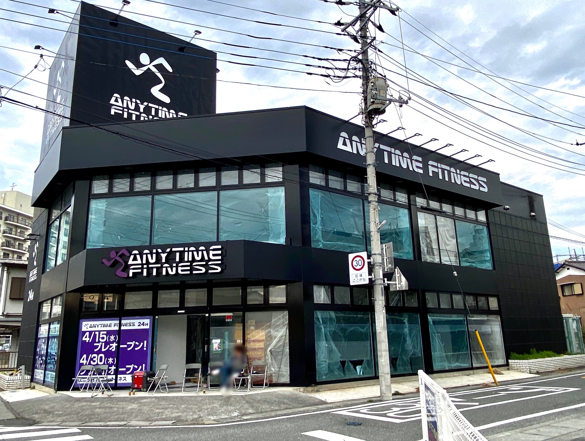 熊谷市宮本町に「エニタイムフィットネス熊谷店」がオープンするみたい。「東京書店」があったところ。 埼北つうしん『さいつう』