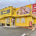 深谷市東方の「麺処 宮二郎」は1月16日(日)オープン。テイクアウトもあるみたい。