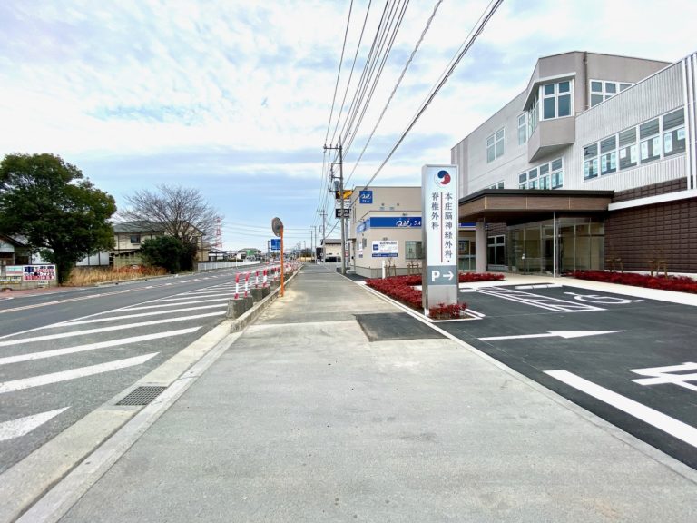 本庄市早稲田の杜の「本庄脳神経外科・脊椎外科」は4月1日(金)に開院みたい。3月26日(土)は内覧会。 埼北つうしん『さいつう』