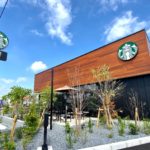 深谷市国済寺の「スターバックスコーヒー深谷国済寺店 」は9月15日にオープンみたい。