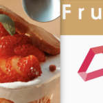 本庄市早稲田の杜に「Fri Fre (フリフレ）」っていうフルーツパーラーがオープンするみたい。