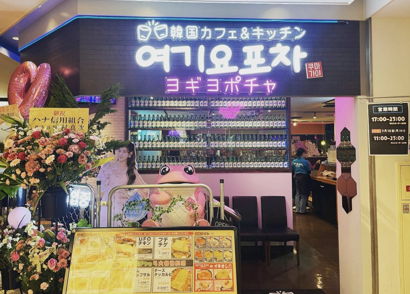 当時のメディア報道・掲載写真