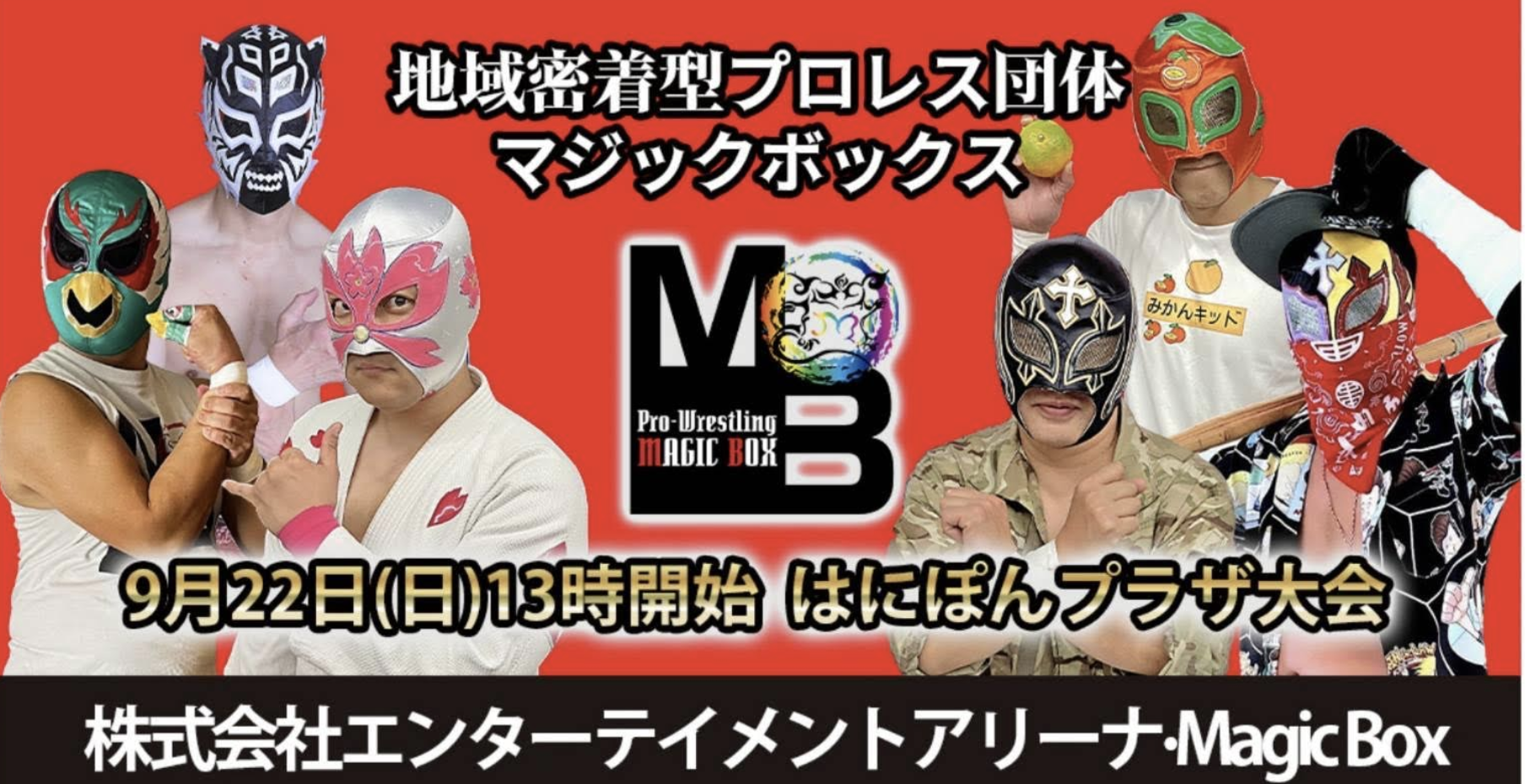 ひらぽんまさぽんさまお取り置き中 ひらぽんまさぽんさまお取り置き中 ひらぽんまさぽんさまお取り置き中