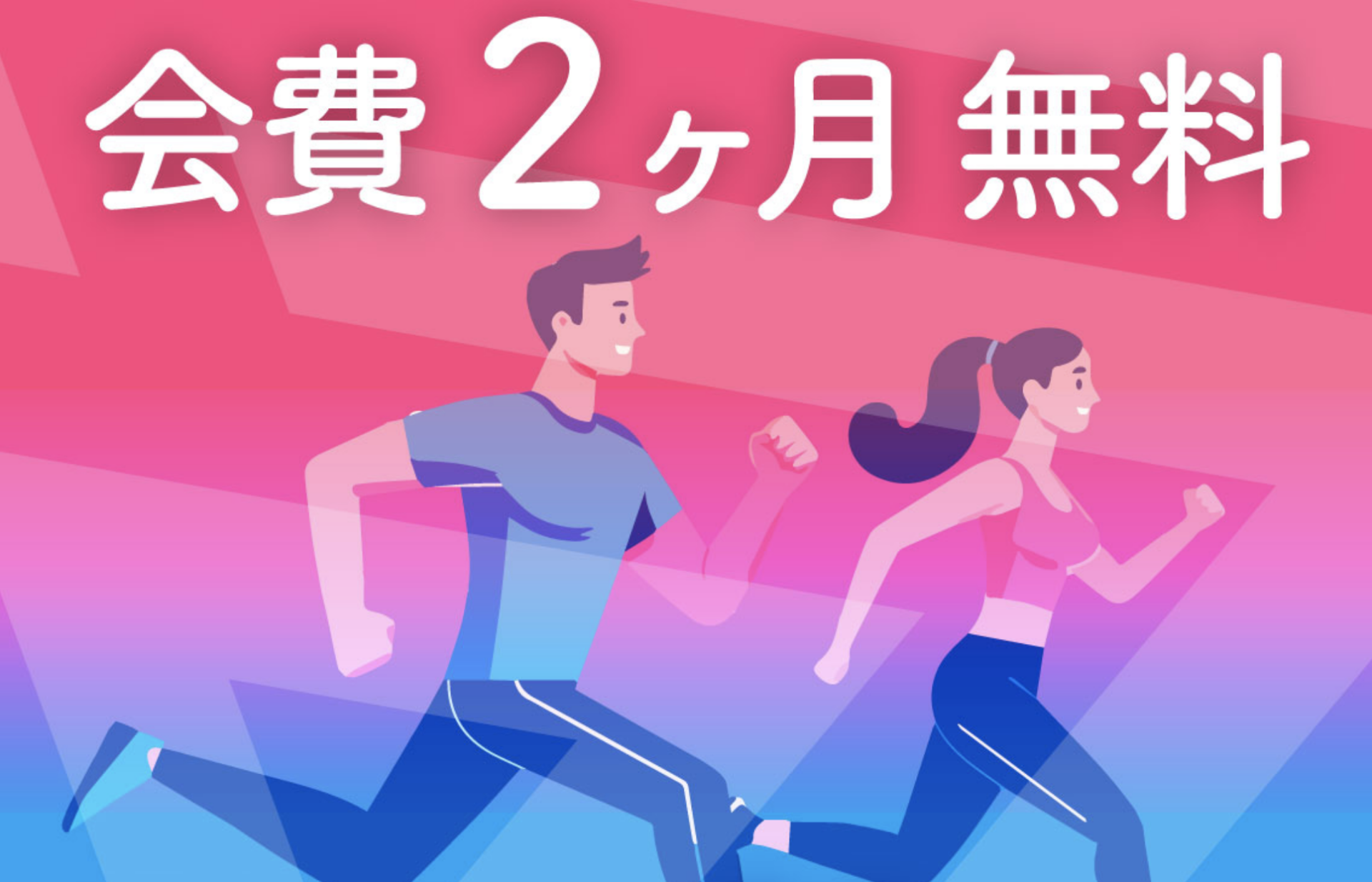 スクリーンショット-2024-11-16-