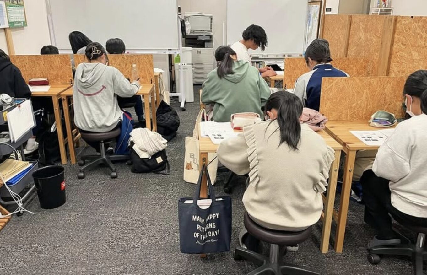 最大46,500円お得！「定期テスト1科目20点UP保証」で人気の学習塾