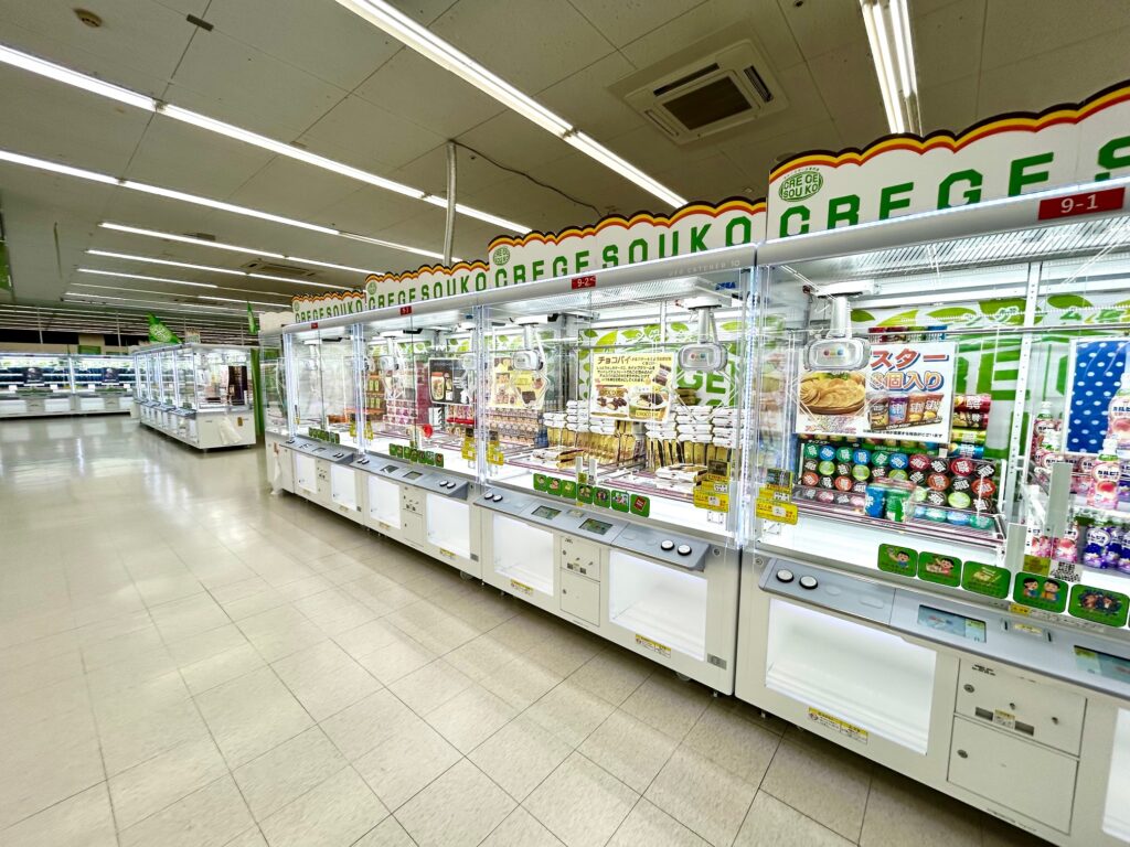 画像に alt 属性が指定されていません。ファイル名: IMG_9176-1024x768.jpg