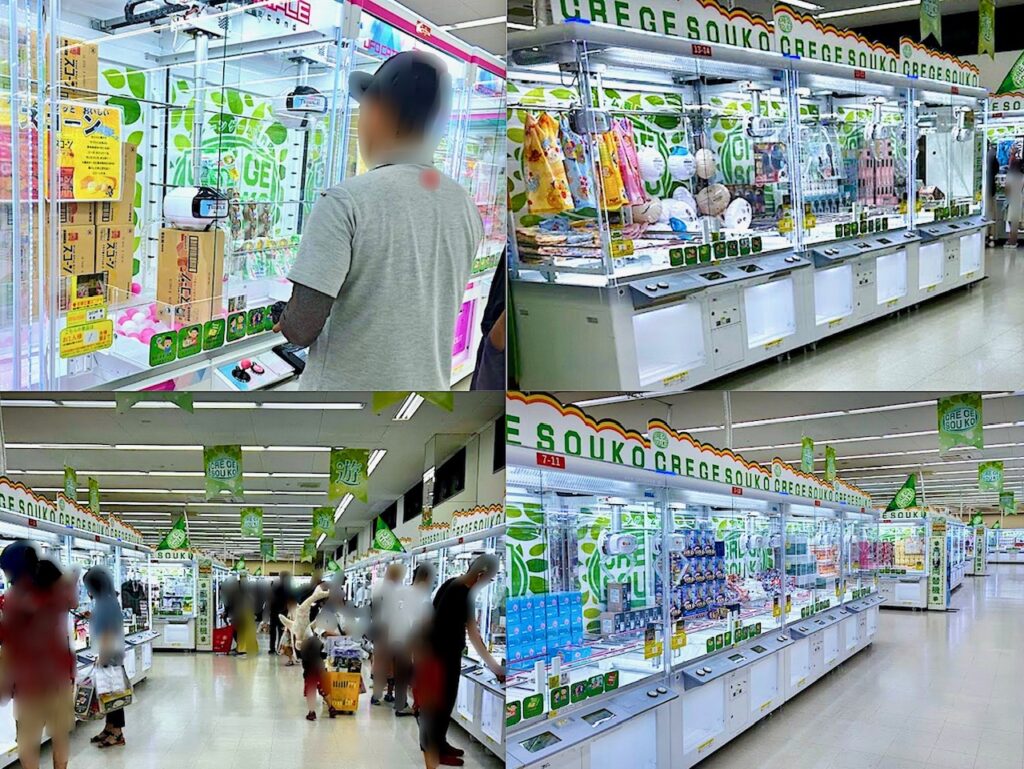 クレゲ部材 商談ページ 新景品続々入荷中！オープン1周年を迎える『クレゲ倉庫本庄店』で大量