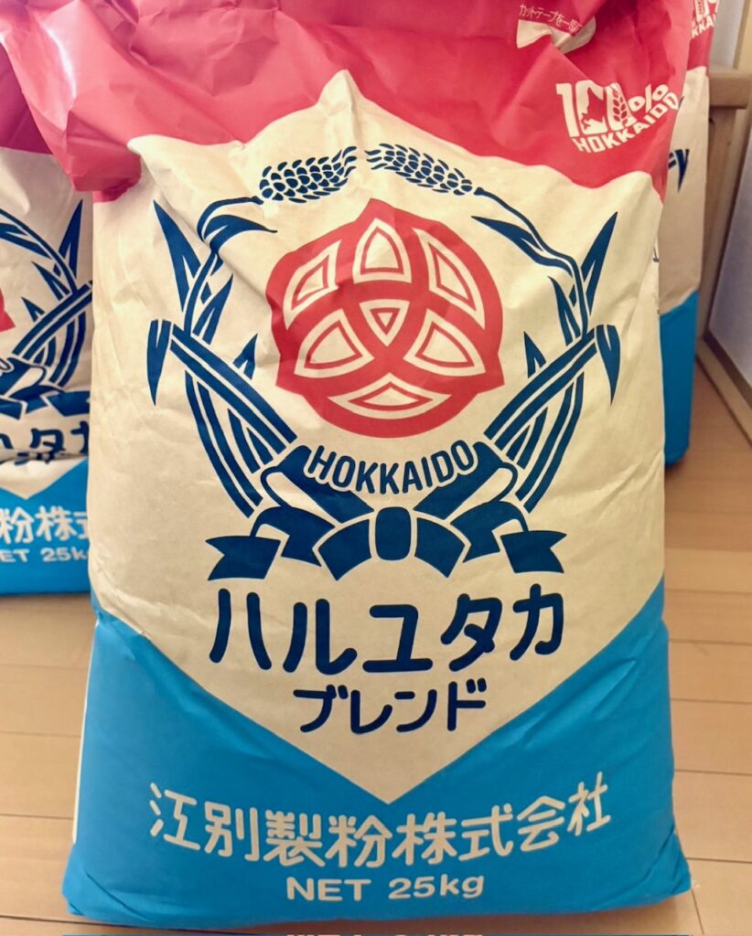 画像に alt 属性が指定されていません。ファイル名: IMG_8860-822x1024.jpg