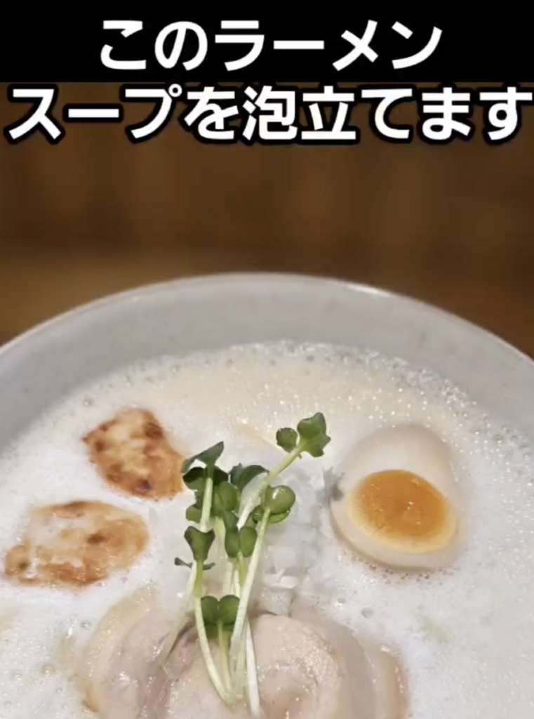 画像に alt 属性が指定されていません。ファイル名: %E3%82%B9%E3%82%AF%E3%83%AA%E3%83%BC%E3%83%B3%E3%82%B7%E3%83%A7%E3%83%83%E3%83%88-2026-10-04-15.26.38-761x1024.png