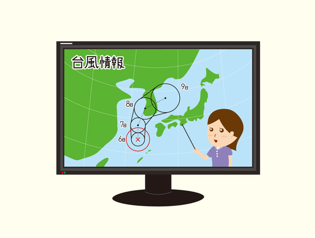 a5065e22