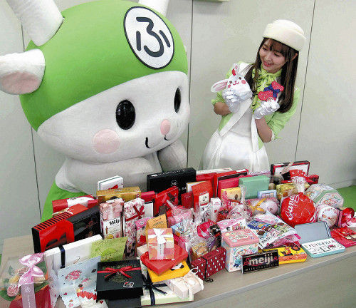 20180216-OYTNI50025-L