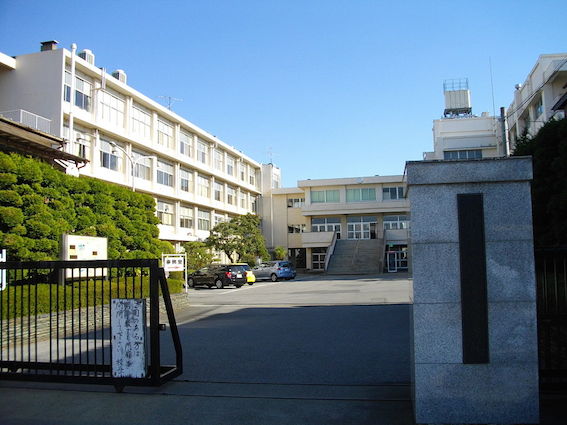 1024px-Fukaya_Commercial_High_School