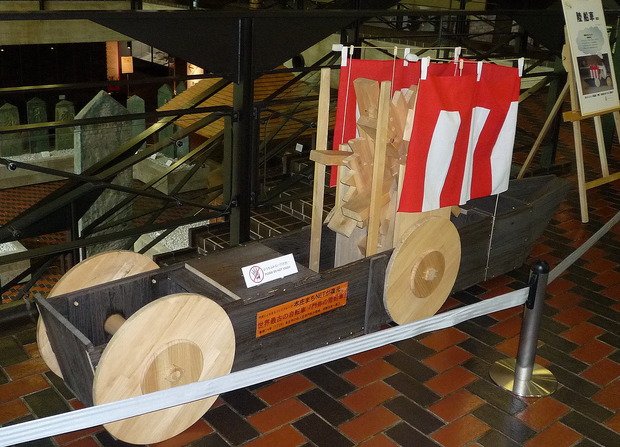 181a2ce23f0a3623dfdf7c9559c91f5d