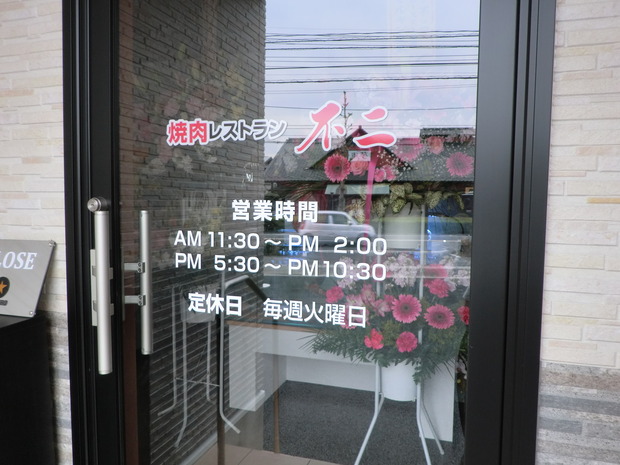 CIMG4633