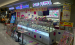 閉店予定だった「MEGAドン・キホーテUNY本庄店」内の「サーティワンアイスクリーム 」が当面営業を継続するみたい。