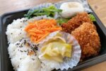 ベルクの「うますぎる！さいたま弁当」が帰ってきた！さっそく食べてみたぜ！