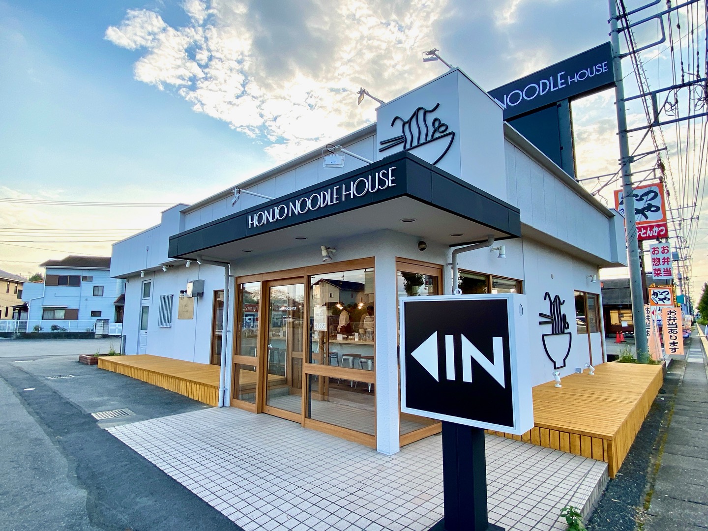 新説幡生庄 IMG_5069.jpg