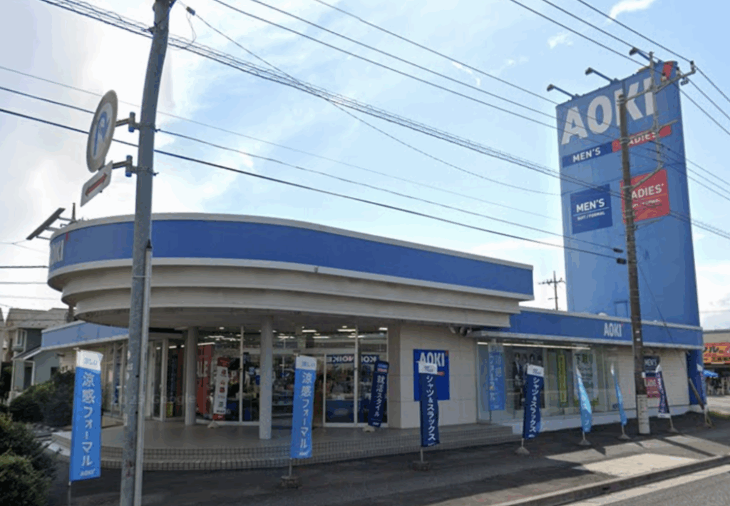 鴻巣市赤見台にある「AOKI鴻巣店」が完全閉店するみたい。 - 埼北つうしん『さいつう』