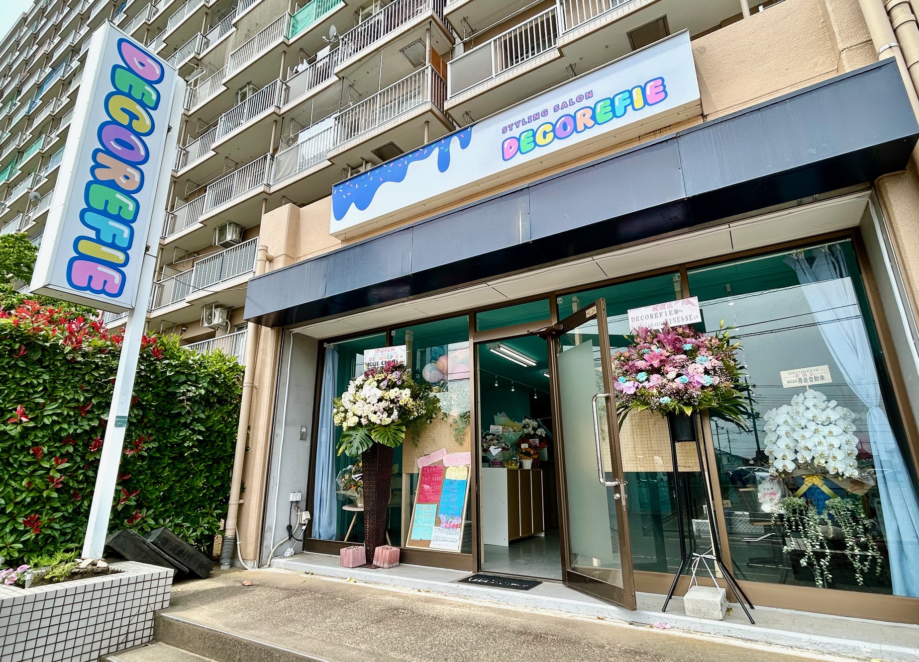 深谷市上野台に「DECOREFIE（デコレフィ）」っていうスタイリング