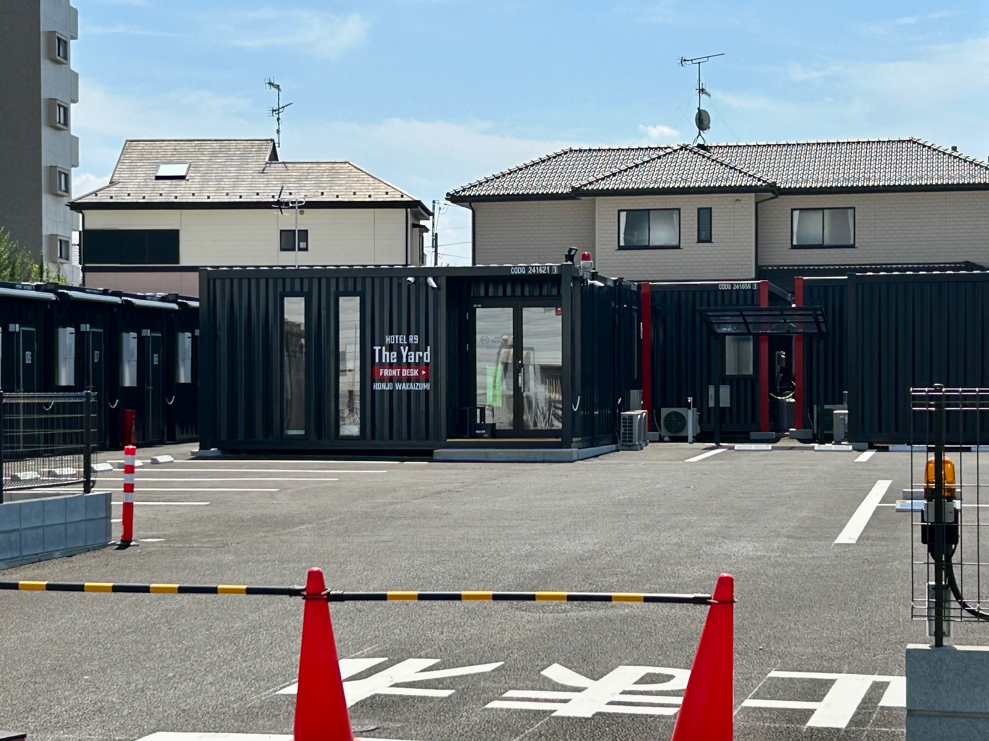 新説幡生庄 本庄市若泉のコンテナ型ホテル「HOTEL R9 The Yard 本庄若泉」が