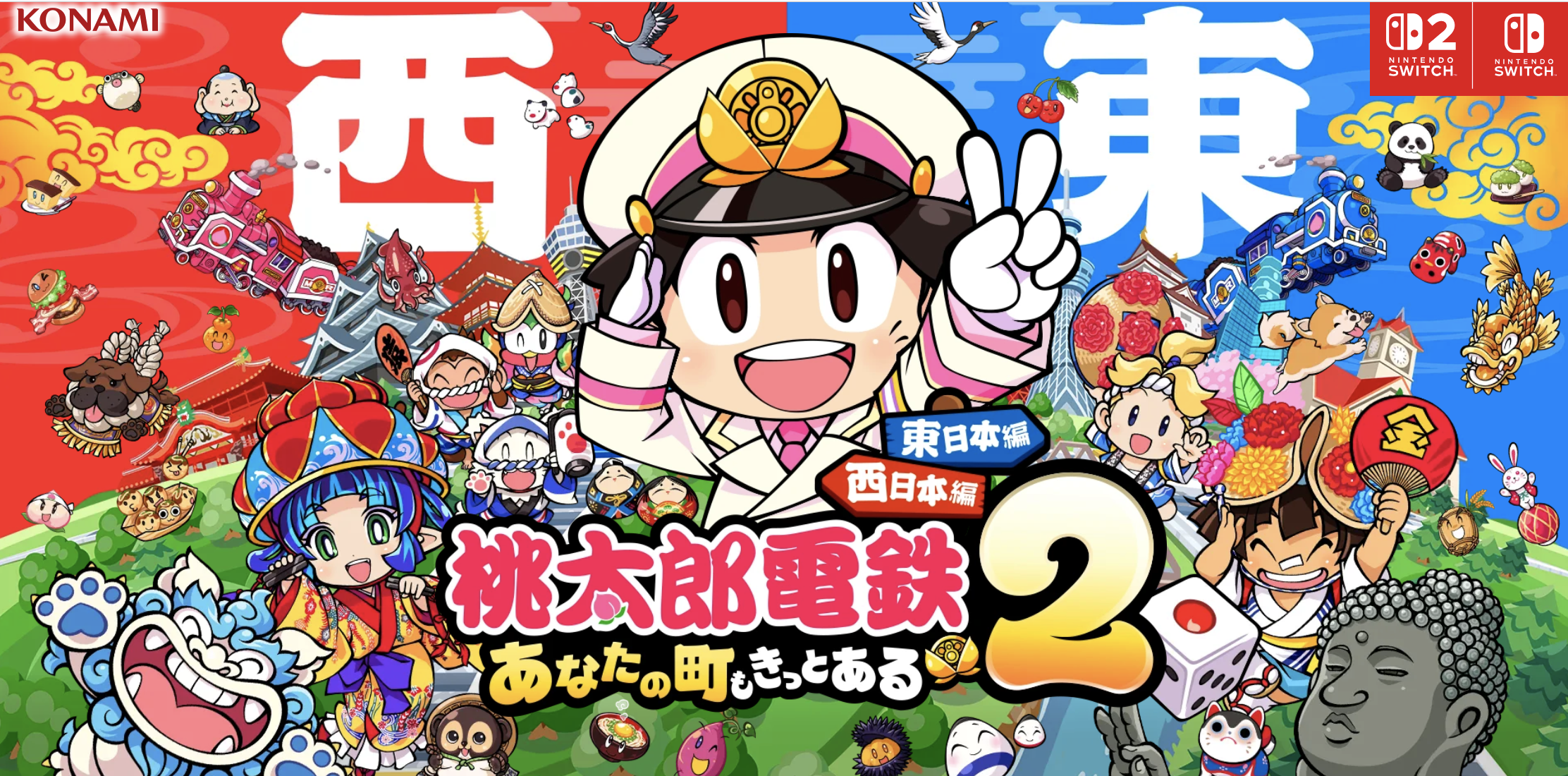 スクリーンショット-2025-10-05-