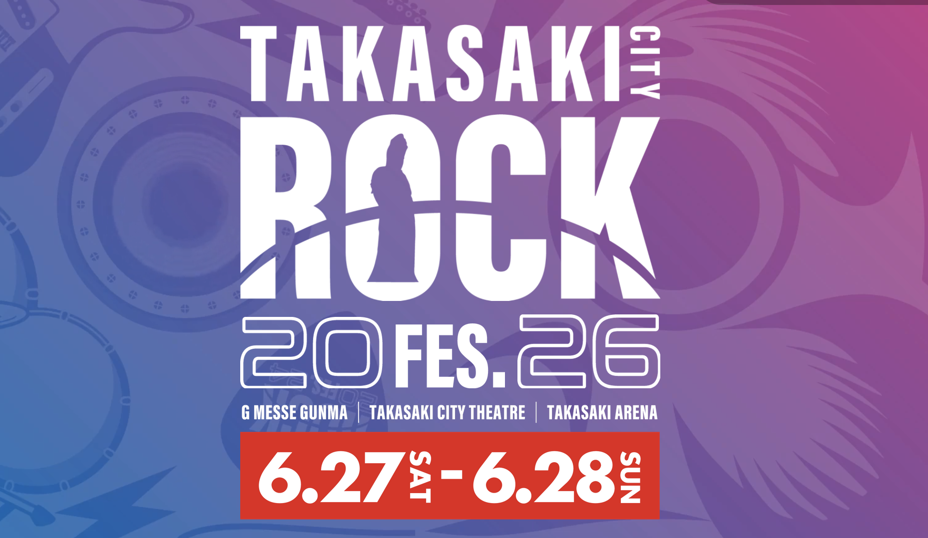 イベント限定配布　GEISAI#22 M.F. RTFKT Event イベント限定配布 GEISAI#22 M.F. RTFKT Event イベント限定配布