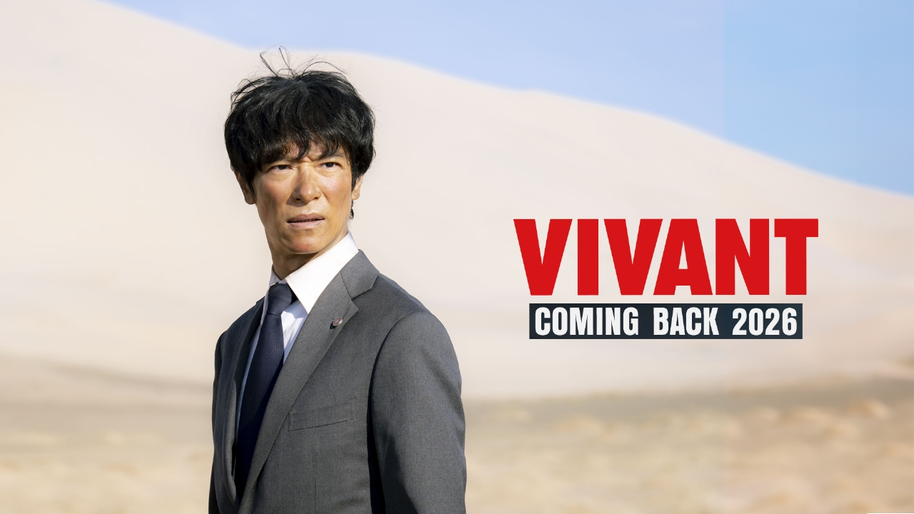 5月1日(金)に行田市内で行われる予定だった「VIVANT」の撮影が天候不順